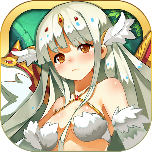 魔娘X勇者内购破解版