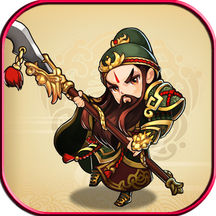 挂机三国志小米版