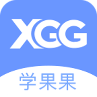 学果果教育平台
