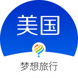 梦想旅行美国版app