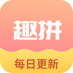 拼学风格艺术相机app