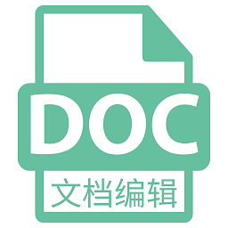 word文档编辑office手机版