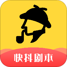 一幕剧本杀app