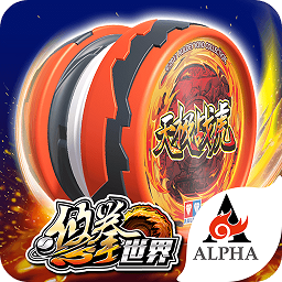 悠拳世界免费版