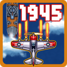 1945街机射击内购破解版