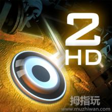 黑暗星云2手机版