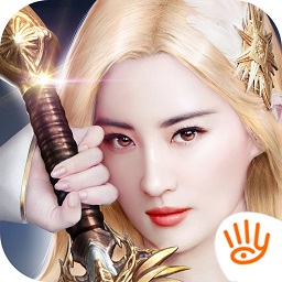天使纪元ios