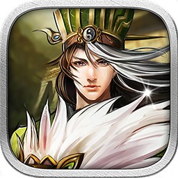 烽火赤壁苹果版