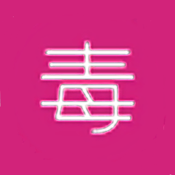 毒鸡汤app