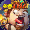 兵临三国