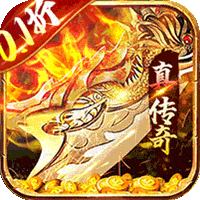 梦幻诸石官方版