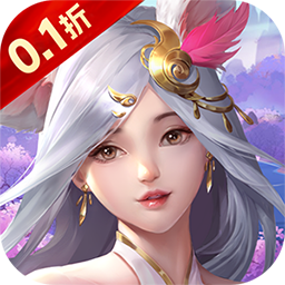梦幻修仙2