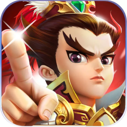 纯三国
