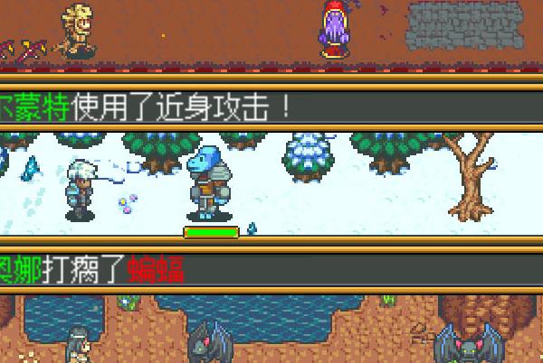 《英雄迷宫冒险》T0技能详细攻略