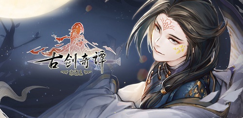 古剑奇谭木语人必养角色推荐攻略