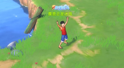 航海王热血航线海盗问题的考验答案分享