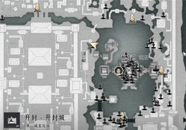 燕云十六声卓玉麟怎么结交 燕云十六声卓玉麟对话结交方法攻略