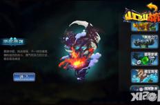 《山口山战记》极限挑战系列 百级恶龙一窝端