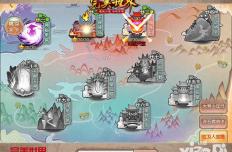 新剧情启航 《完美世界3D》神秘角色重磅加入