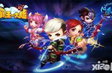《霸王的大陆》1月8日内测开启 霸王战群雄