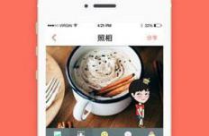 捏捏app怎么样 最全面捏表情软件捏捏