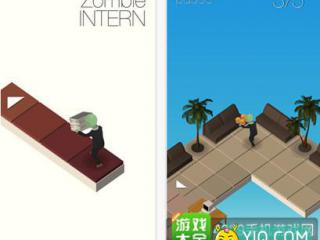 这个新员工好像有点不寻常 《丧尸实习生》iOS版上架