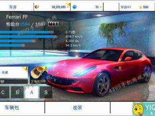 狂野飙车8A级车FerrariFF改装攻略 法拉利FF改装方案