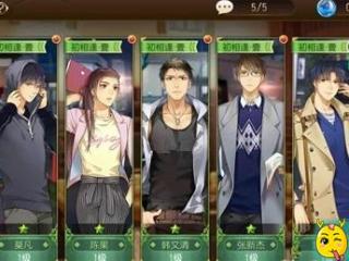 全职高手手游怎么升星 选手升星攻略介绍